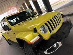 جيب جلاديتور